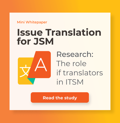Issue Translation for JSM Banner