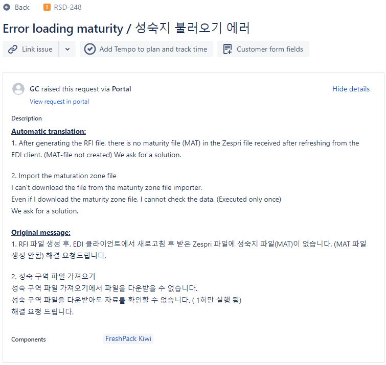 Translated Jira Service Management ticket between Korean and English
